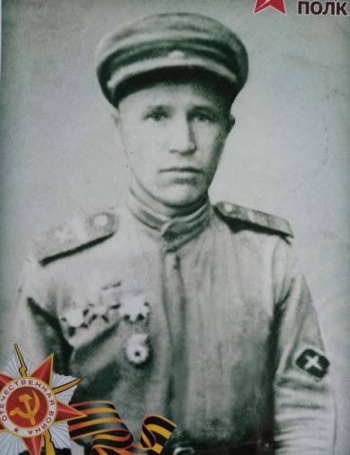 Львов Сергей Николаевич
