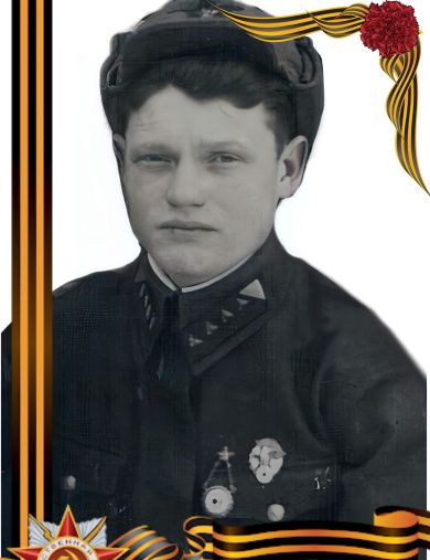 Кирилов Григорий Петрович
