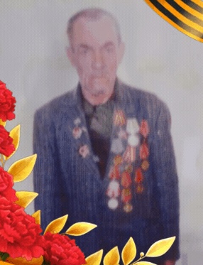 Мохов Арсений Ефимович