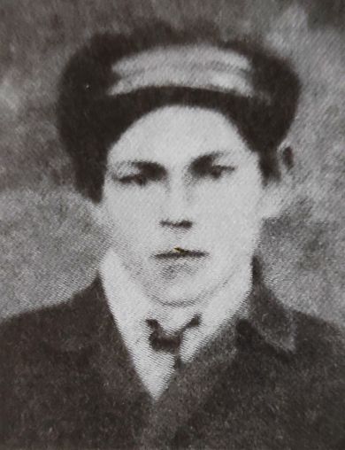 Хитриков Иван Александрович