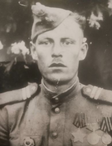 Гераськин Петр Алексеевич