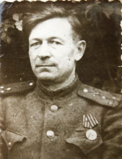 Левакин Василий Евдокимович