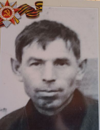 Деревсков Григорий Яковлевич