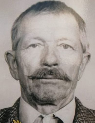 Филатов Георгий Иванович
