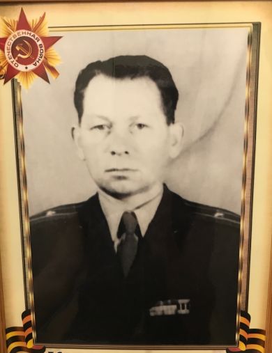 Ковалев Андрей Михайлович
