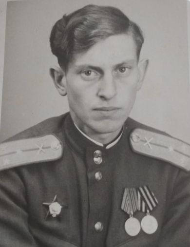 Персов Семён Георгиевич