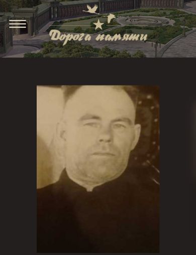 Орлянский Ефрем Дмитриевич