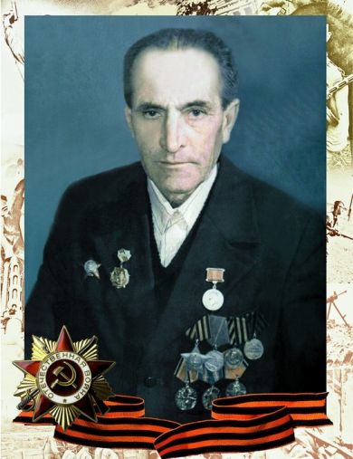 Седых Василий Иванович
