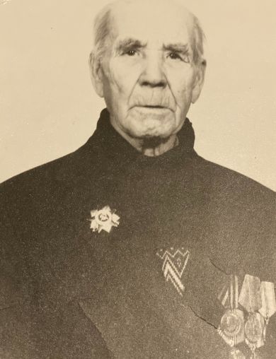 Ларькин Захар Дмитриевич
