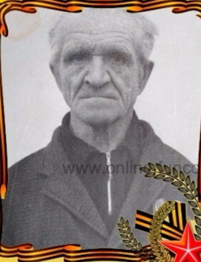 Кочетков Иван Кондратьевич