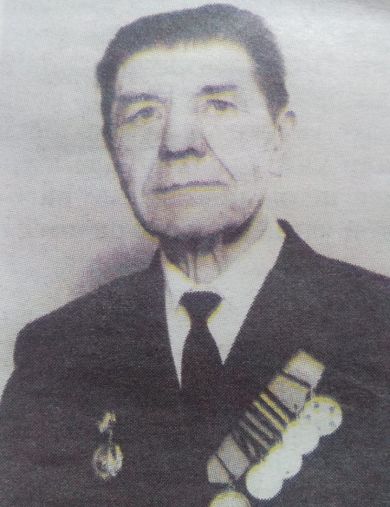 Александров Александр Семёнович