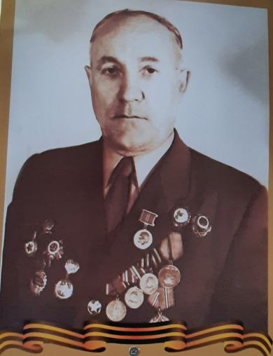 Аверков Георгий Сергеевич