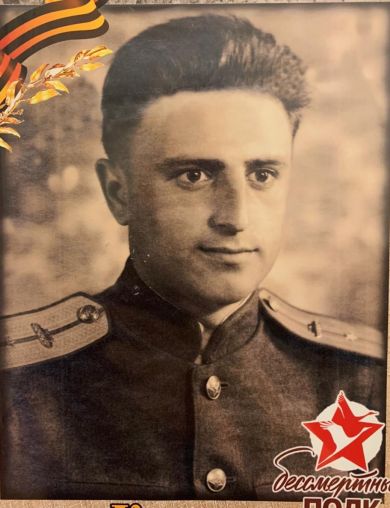 Котлов Николай Петрович