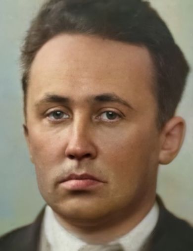 Кибальчич Владимир Александрович