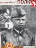 Балакин Дмитрий Яковлевич