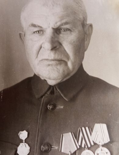 Чумаков Григорий Киреевич
