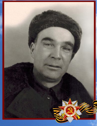 Новоселов Андрей Иванович