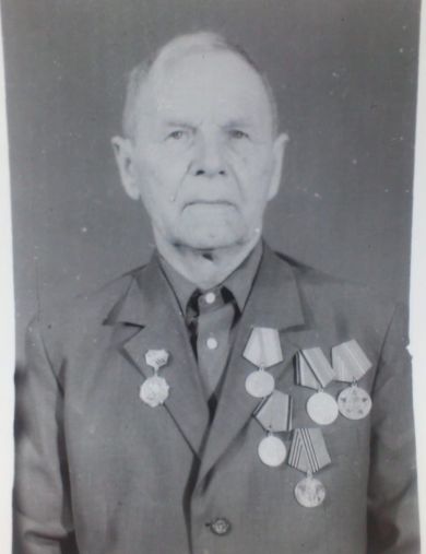 Ганжа Андрей Федорович