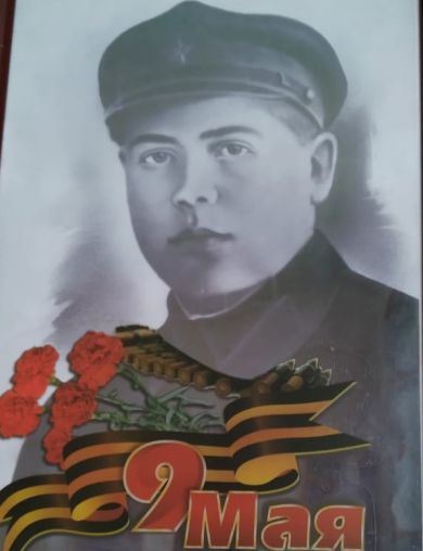 Погребной Иван Яковлевич