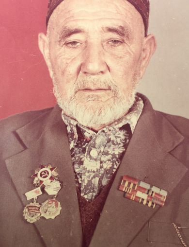 Мажидов Инатулла Мажидович