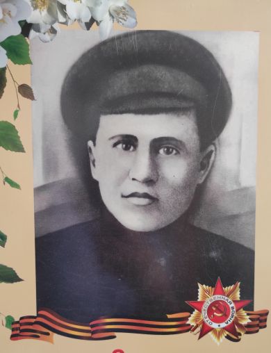 Зуев Александр Афанасьевич