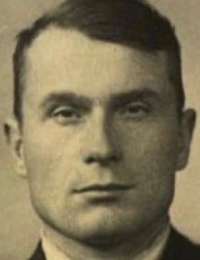 Таранов Александр Авраамович
