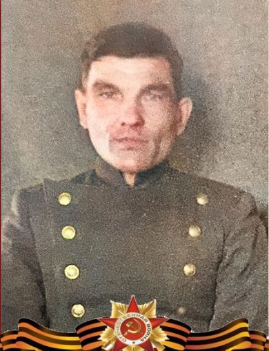 Плакидкин Иван Кузьмич
