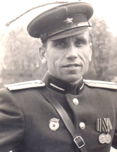 Лазарев Александр Андреевич
