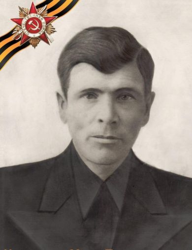 Чепрасов Марк Терентьевич