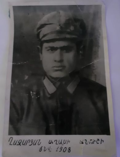 Казарян Агаси Анушаванович