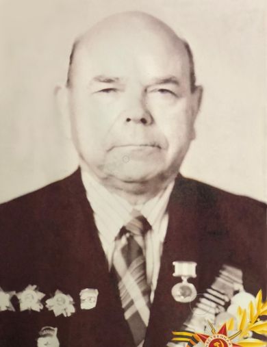 Попов Георгий Петрович