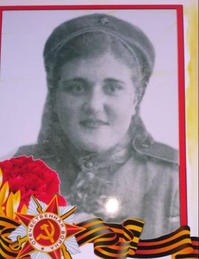 Кучерова Антонина Игнатьевна