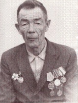 Казаков Сергей Федорович