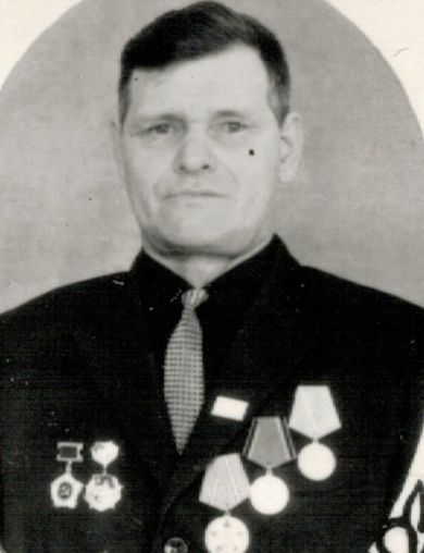 Пономарев Сергей Максимович