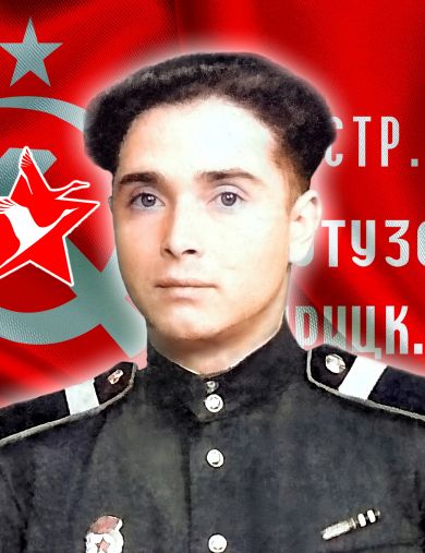 Попов Александр Егорович