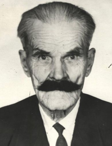 Киселев Ефим Андреевич