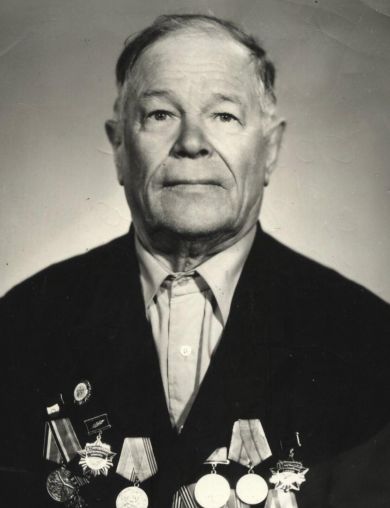 Пономарев Кронид Фотеевич