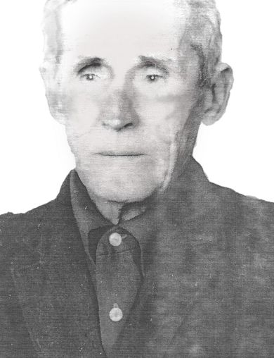 Киянов Григорий Иванович
