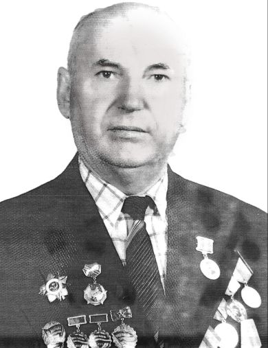 Назаренко Василий Николаевич
