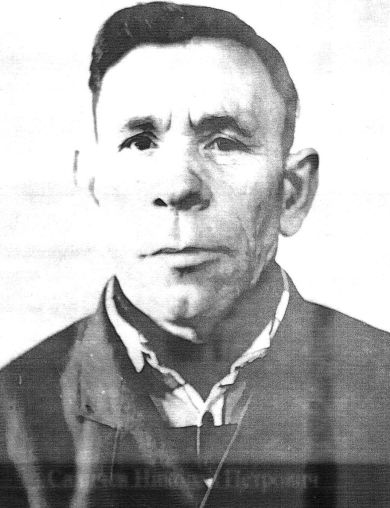 Савичев Николай Петрович