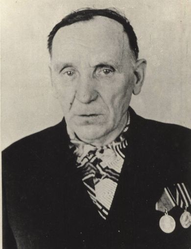 Аверкиев Константин Николаевич