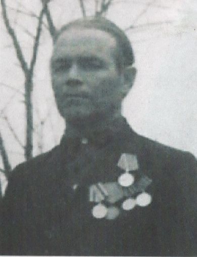 Александров Григорий Алексеевич