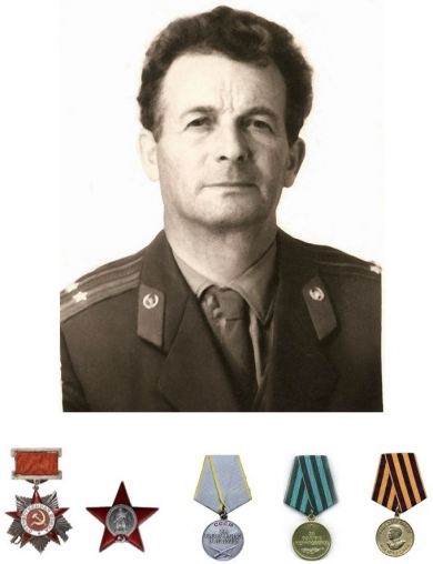 Юсим Лев Александрович