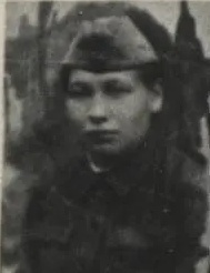 Заправдина (Бунькова) Полина Николаевна