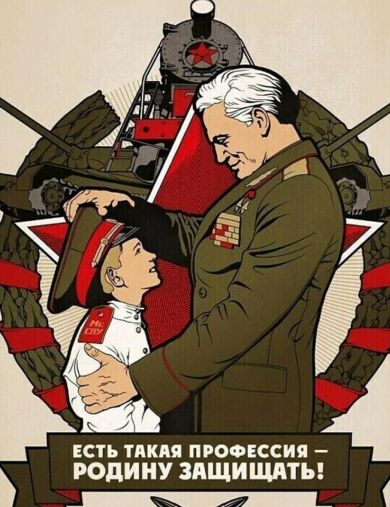 Пятыгина (Устюгова) Валентина Григорьевна
