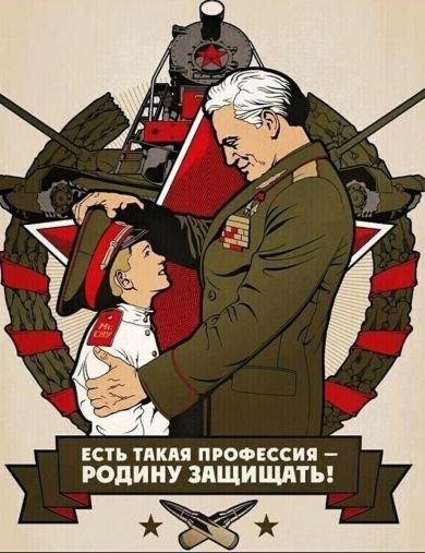 Кочегарова (Пылева) Раиса Алексеевна
