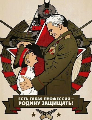 Лисицин Федор Иванович