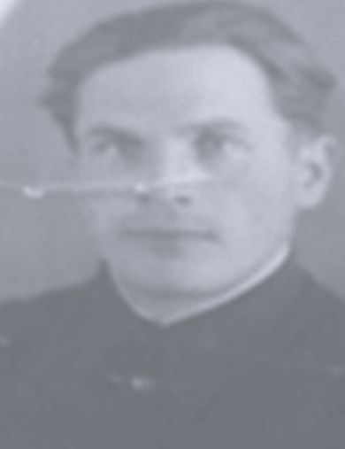 Бакатин Григорий Филиппович