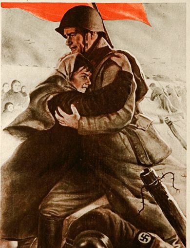 Аброськин Василий Дмитриевич