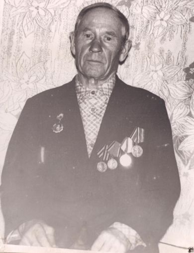 Бабушкин Афонасий Петрович